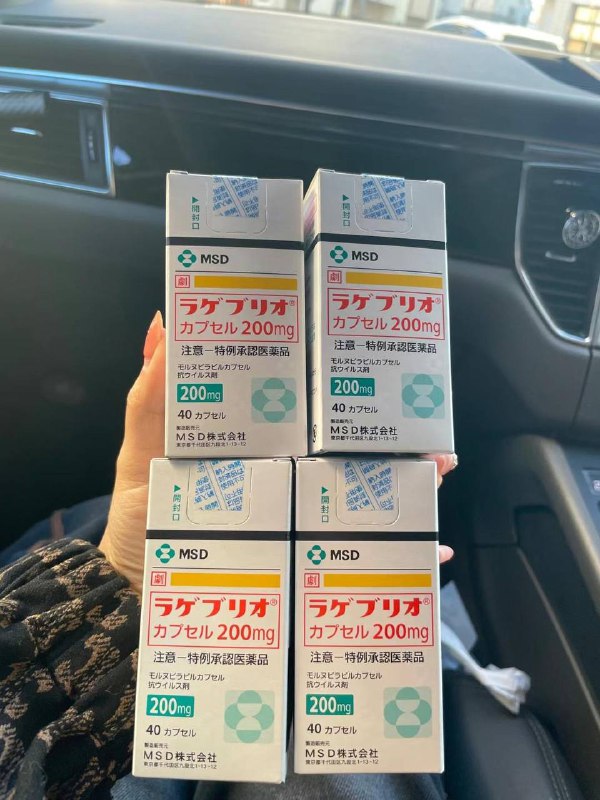 日本的新冠特效药，你抢到了吗🤣