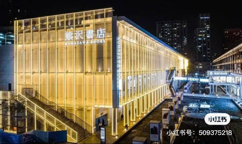 爱偷就多偷点爱偷就多偷点
