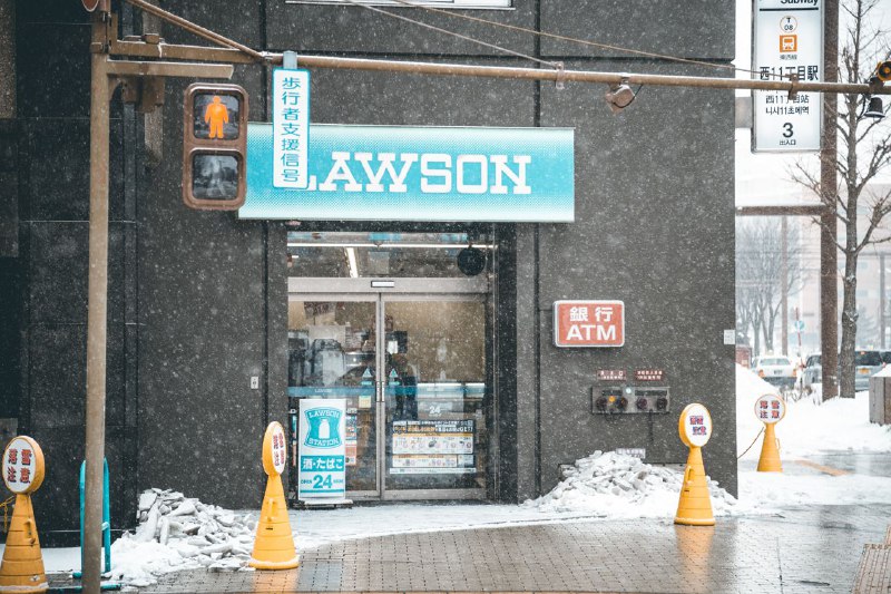 今日札幌