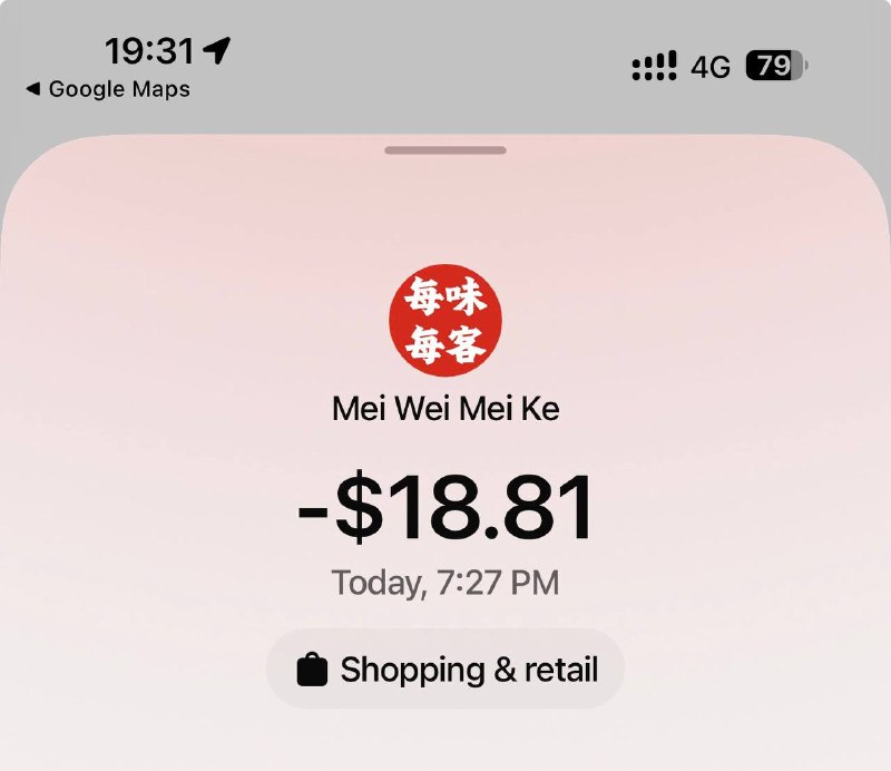 握草，吃了个麻辣烫干了我19美金😺
