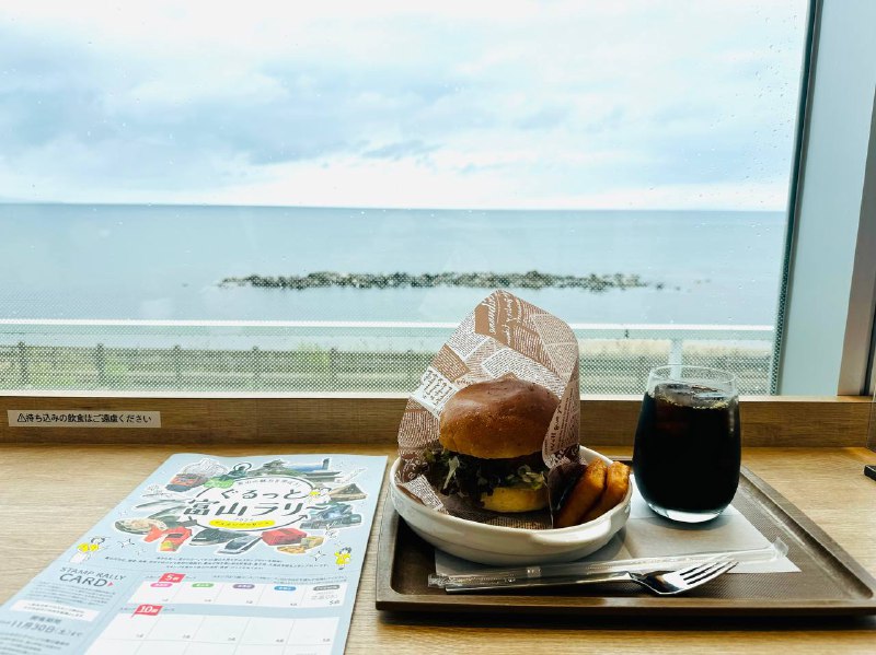 雨晴海岸喝咖啡