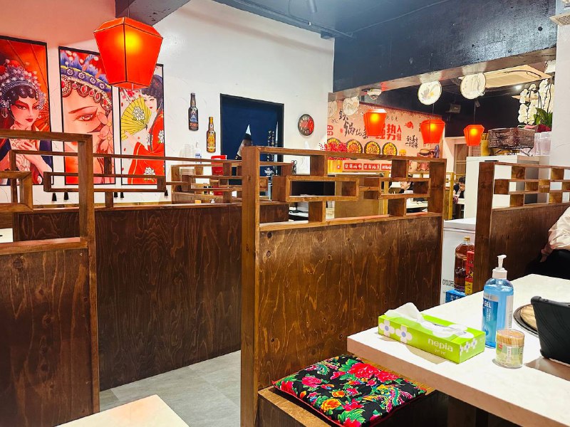 打卡地主大院打卡地主大院