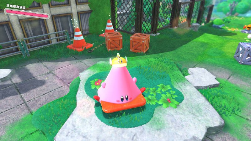 星之卡比真好玩🙋🏻‍♀️星之卡比真好玩🙋🏻‍♀️