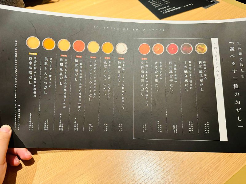 开始品尝金猪加强版开始品尝金猪加强版