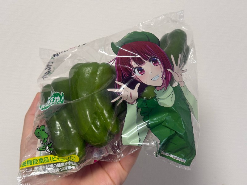 青椒也能二次元？