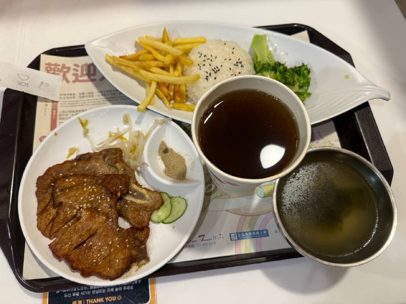 评测一下子桃园机场美食这一份排骨饭1000日元