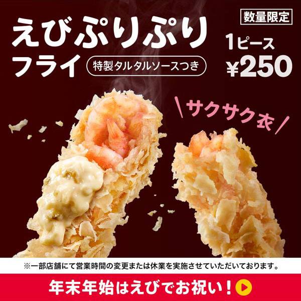 这玩意好吃吗这玩意好吃吗