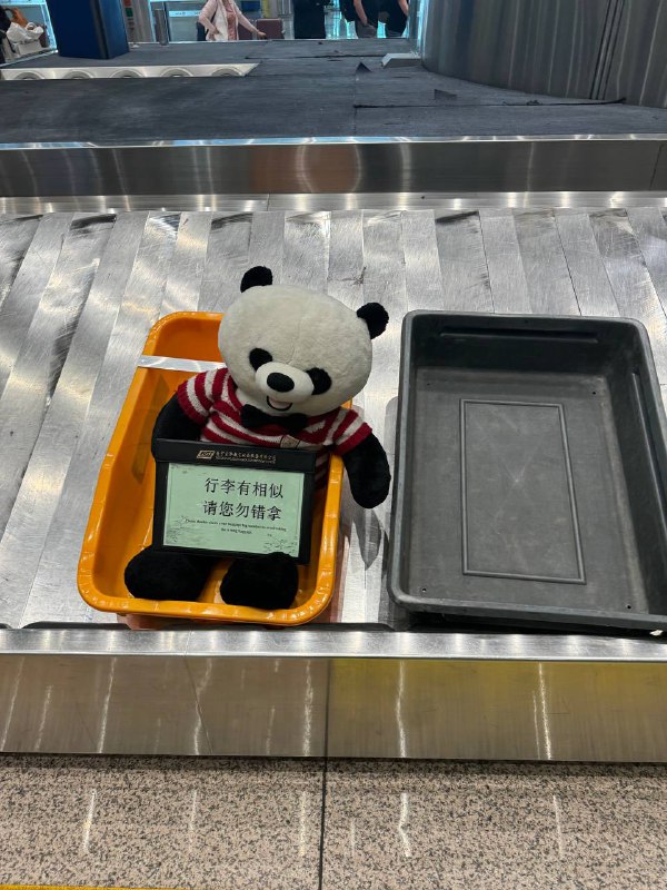 大伙儿留东京卷吧😭我卷不动回北京卷了😂