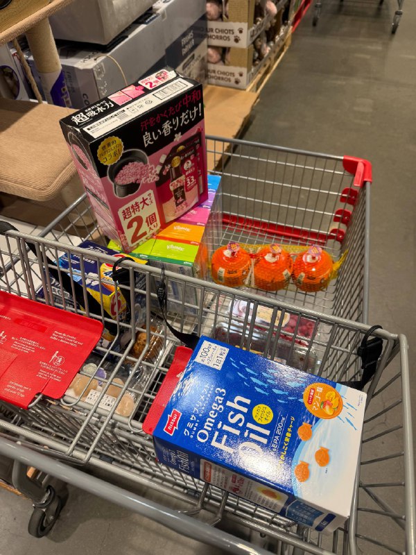 开市客购物达人上线了