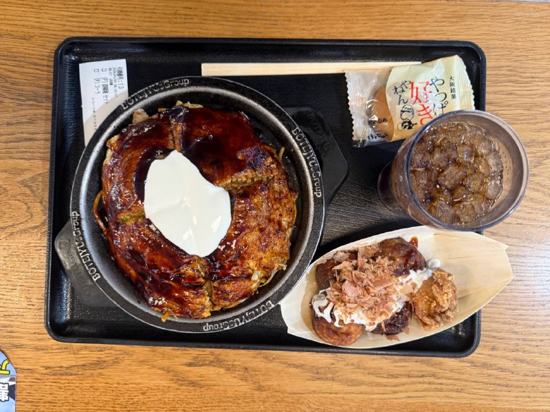 没想到早上六点还能在成田白嫖上PP卡套餐😂