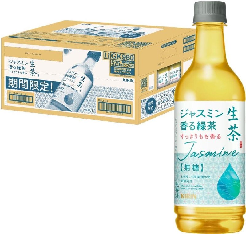 生茶出了一个限定口味的新品亚马逊上 3300 一箱乐天 3500 一箱还有的标价 5000 一箱 太离谱了