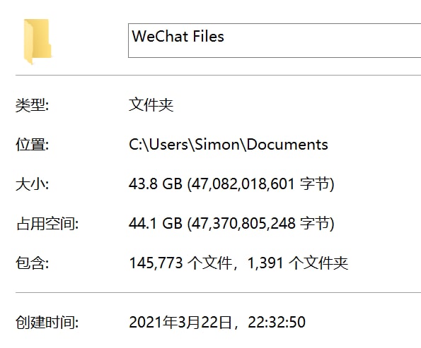 我说我的电脑怎么内存越来越少🌊🌊🌊原来是GTA5（微信版）啊😃😃😃
