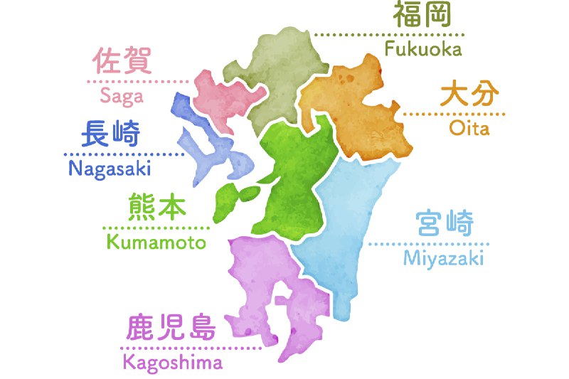 急急急