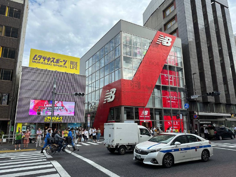 又是一年打折季