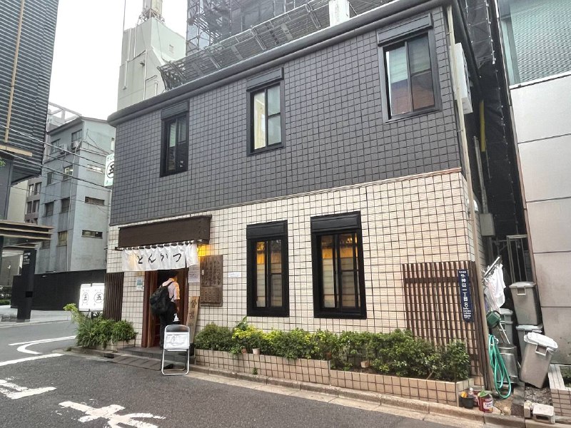 Tonkatsu Marugo 丸五〒101-0021 東京都千代田区外神田１丁目８−14打卡这家秋叶原附近的猪排店