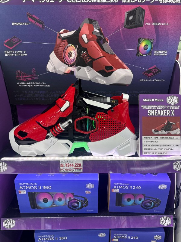 这机箱造型真特别🤣