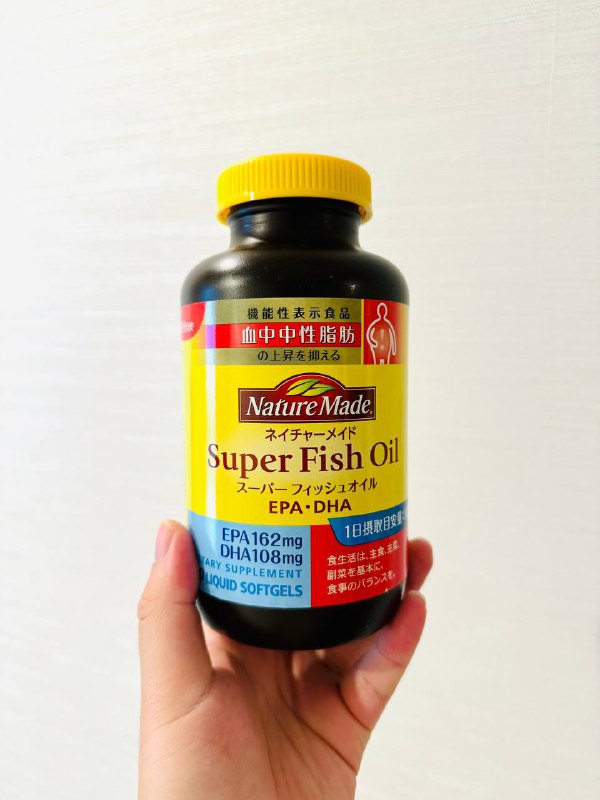 开了一晚上Zoom会议是时候开始养生了