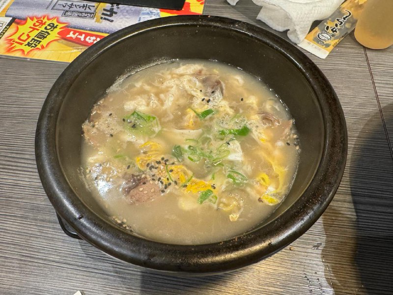 #美食这韩国美食也忒中嘞#美食这韩国美食也忒中嘞