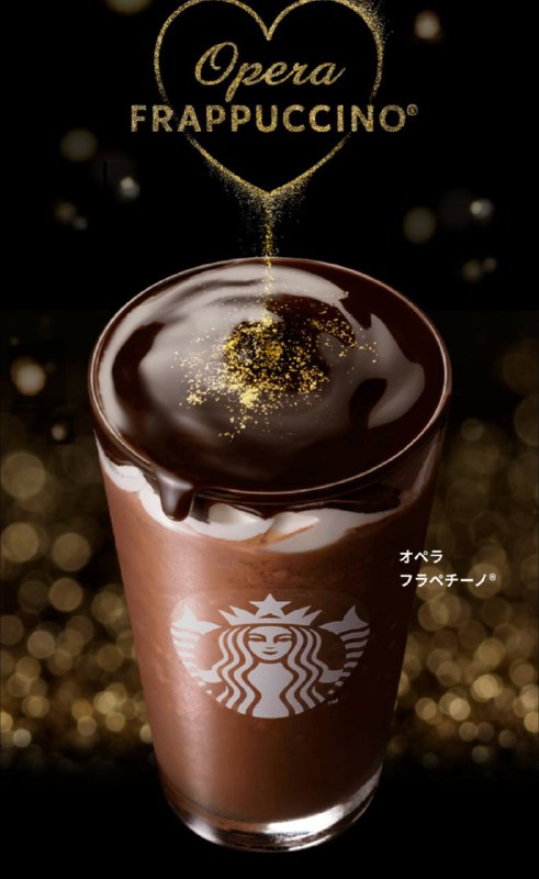 听说这个都卖断货了，确实挺好喝