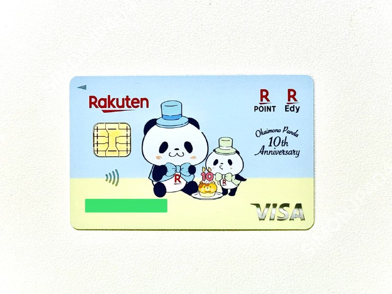 #信用卡年轻人的第一张乐天信用卡！10周年纪念卡面真好看捏👀👉点此申请同款10周年限定卡面！最高获11000积分