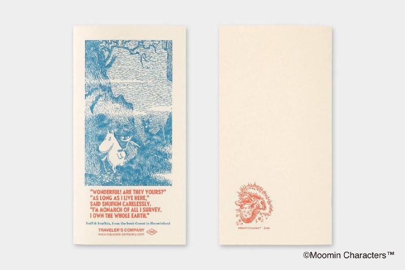 河马精25号开始抽选了🤣河马精25号开始抽选了🤣