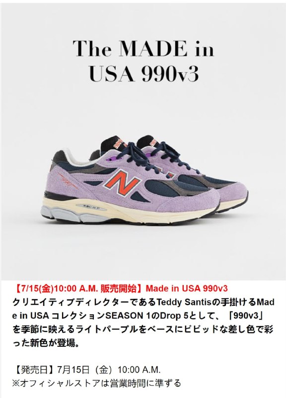 这鞋好好看应该比较适合女孩子