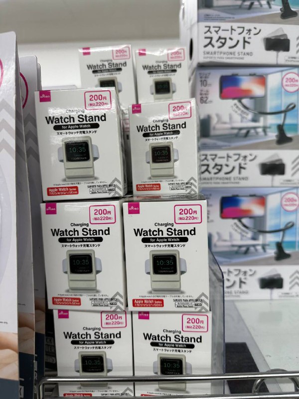 甚至还有网红手表支架🙏