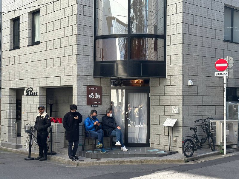 兄弟们又来吃鸣龙了啊