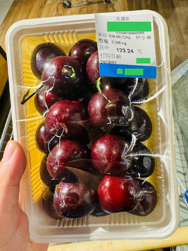 这🍒看着挺行