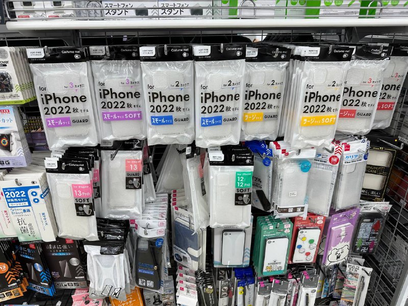 在大创只要110就能买到日本产的的手机膜🤣破案了，小字写着日本制造的玻璃在中国加工而成