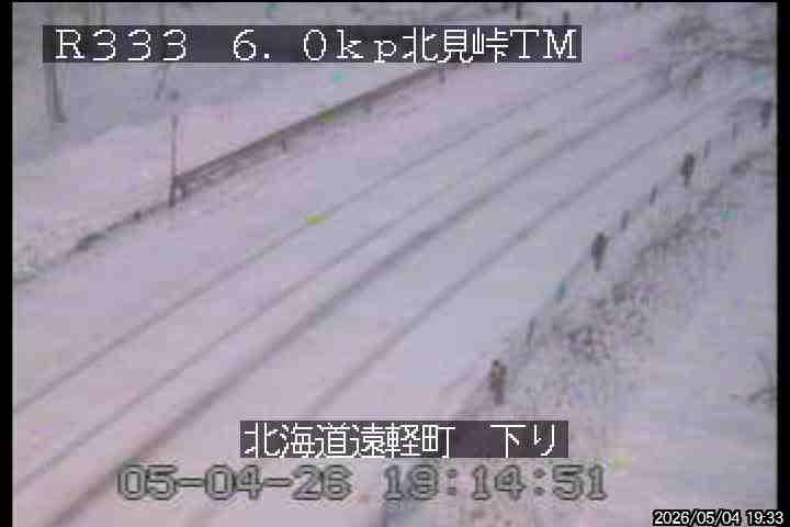 五月了，故乡北海道还在下雪🤣五月了，故乡北海道还在下雪🤣