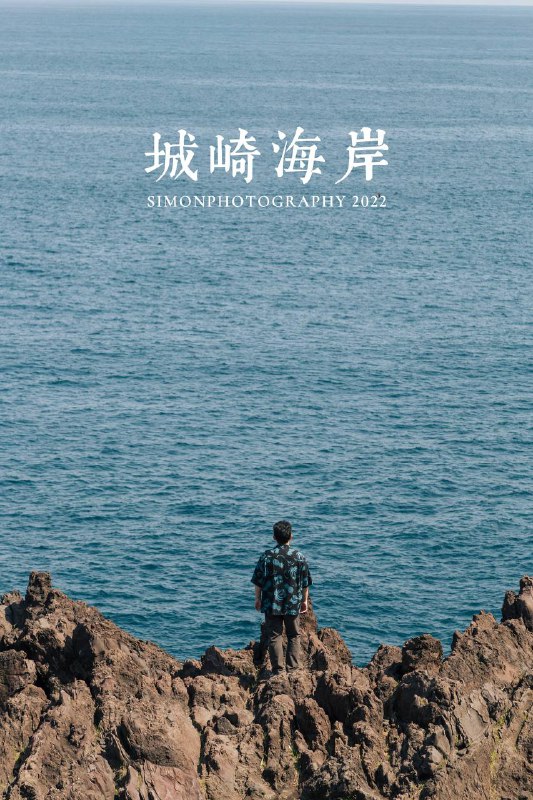 给自己拍张照📸