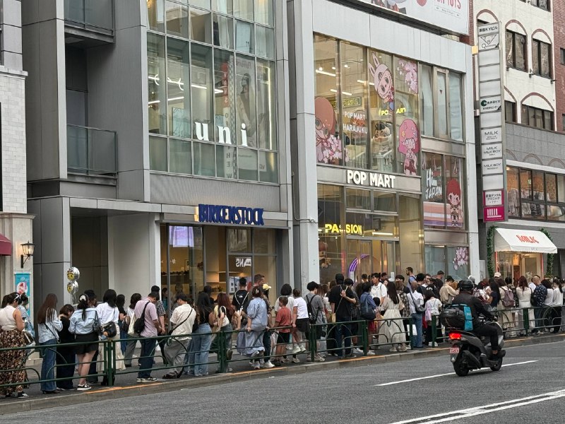 泡泡玛特排队太恐怖了🥹