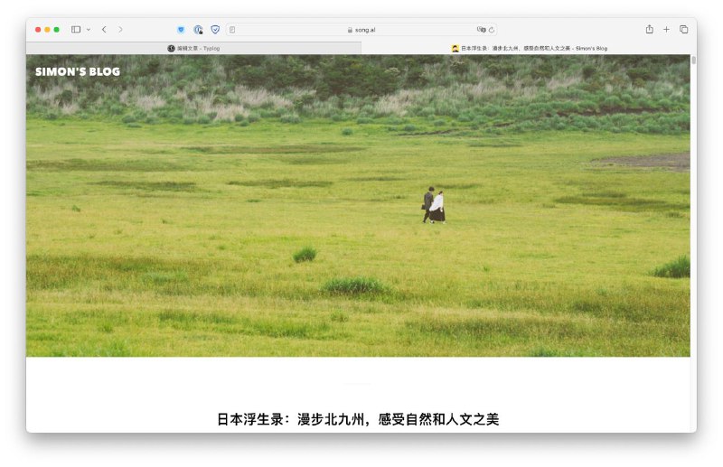 唉，写的实在是拉了但拍的简直太完美了，已经自我陶醉了