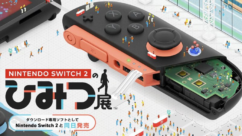 #互联网观察 #switch▎任天堂发布Switch2游戏主机，6月5日正式发布护航大作为《马力欧赛车世界》，本作可以在全世界地图上行走，新增女角色人物，和新一代Switch同日发售