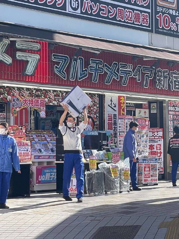 笑死