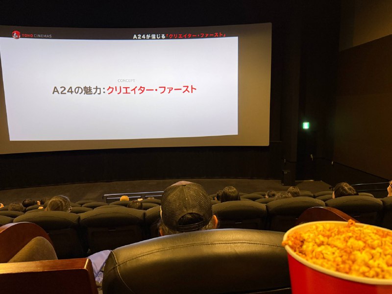 该看电锯人了🤓