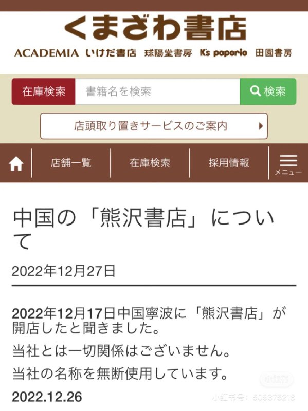 爱偷就多偷点爱偷就多偷点