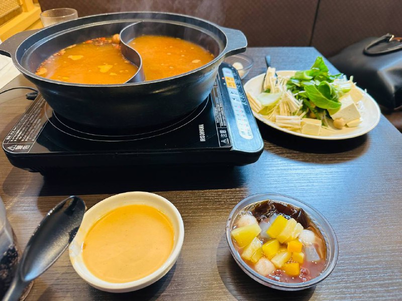 接着整
