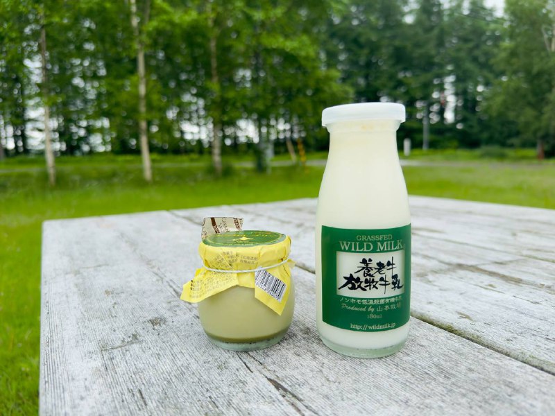 开了1000多公里就为了这一口牛奶🥛为啥他家牛奶好喝？（摘自他家自己写的说明文）1. 材料选用