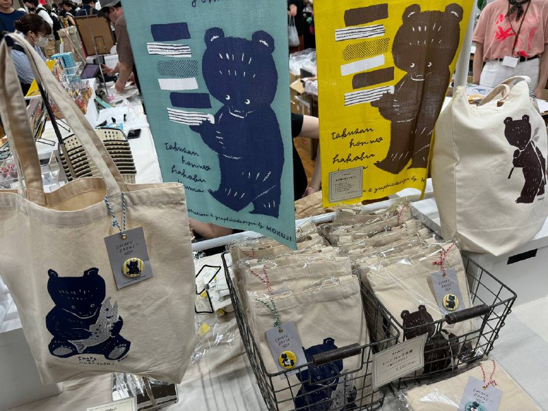 紙博東京也太好逛了，简直是印章天堂🥹还买上了我最想要的旅游印章！紙博東京也太好逛了，简直是印章天堂🥹还买上了我最想要的旅游印章！