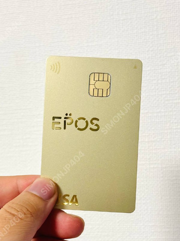 年轻人的第几张金卡来着？