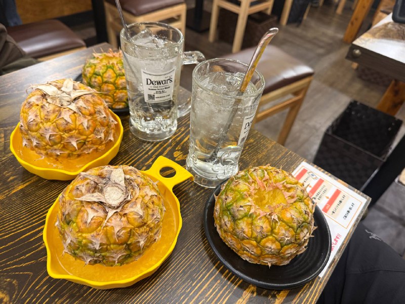 今天是金枪鱼边角料盛宴+菠萝气泡酒🍺今天是金枪鱼边角料盛宴+菠萝气泡酒🍺