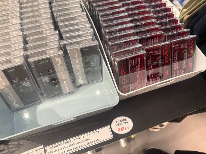 死亡搁浅周边店好好玩死亡搁浅周边店好好玩