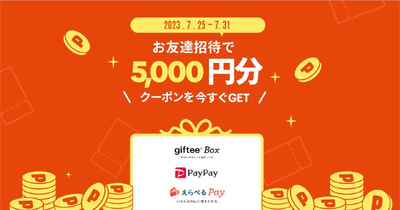 #羊毛TikTok  Lite的一点羊毛