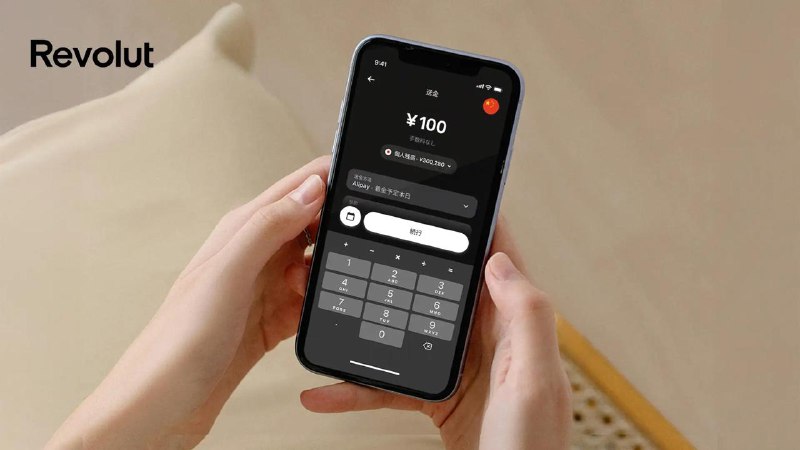 #日本新闻Revolut 现已支持以人民币形式送金到支付宝账户Revolut 已与蚂蚁集团旗下的蚂蚁国际达成合作