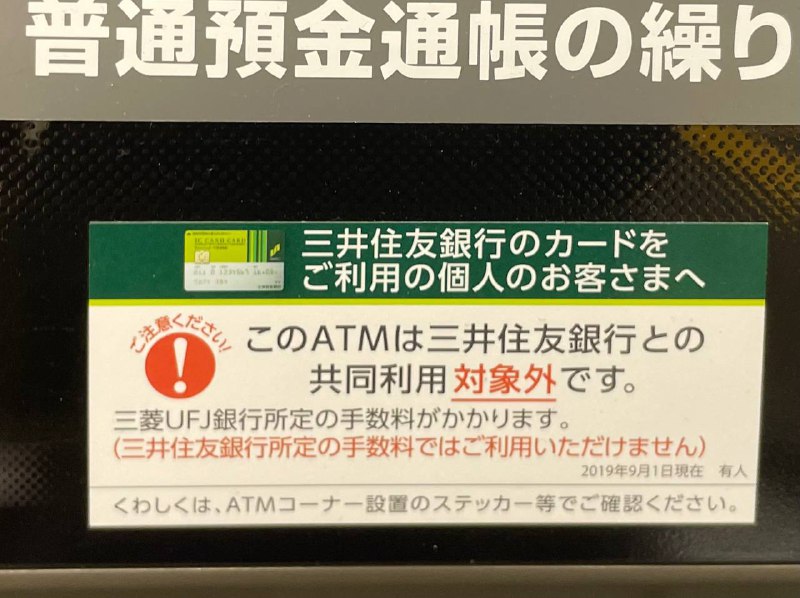 看图1