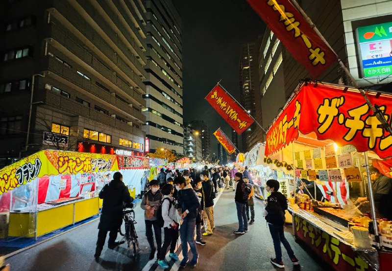 来夜市吃点儿来夜市吃点儿