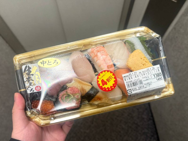 也是吃上挂壁美食了🤣