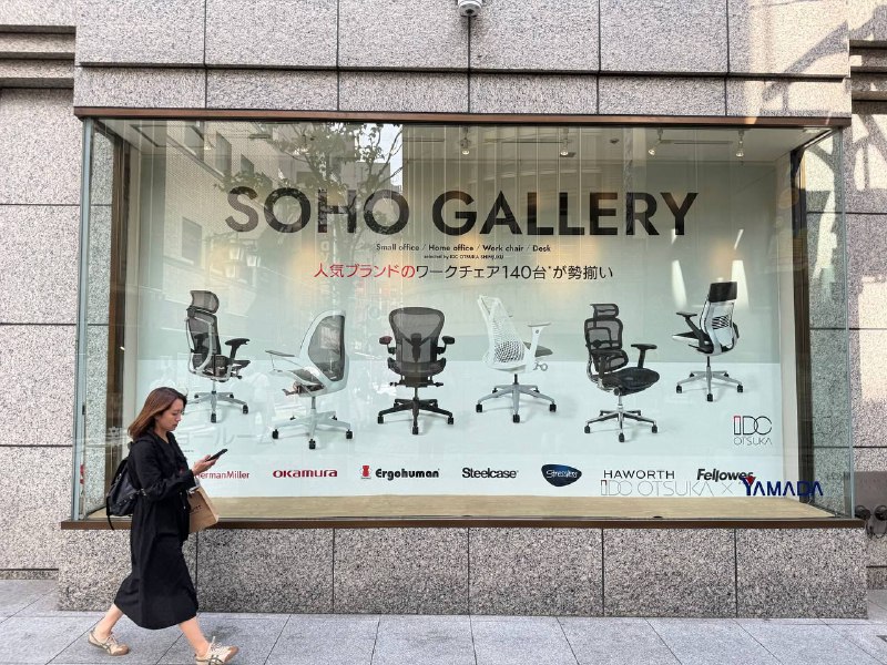 新宿这几天有个人体工学椅展会尝试了赫曼米勒、冈村、保友金豪等等品牌，最后还是感觉保友金豪最舒服，颈枕完美契合我